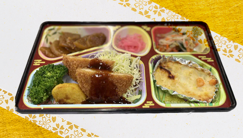 折り詰め弁当